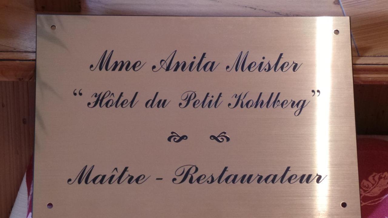 Hotel Restaurant Le Petit Kohlberg Lucelle Εξωτερικό φωτογραφία